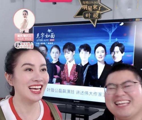 天涯最新爆料娱乐圈,天涯最新爆料揭秘幕后真相