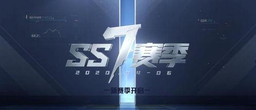 和平精英返场枪皮肤最新爆料,神秘枪皮肤即将返场，最新爆料抢先看！